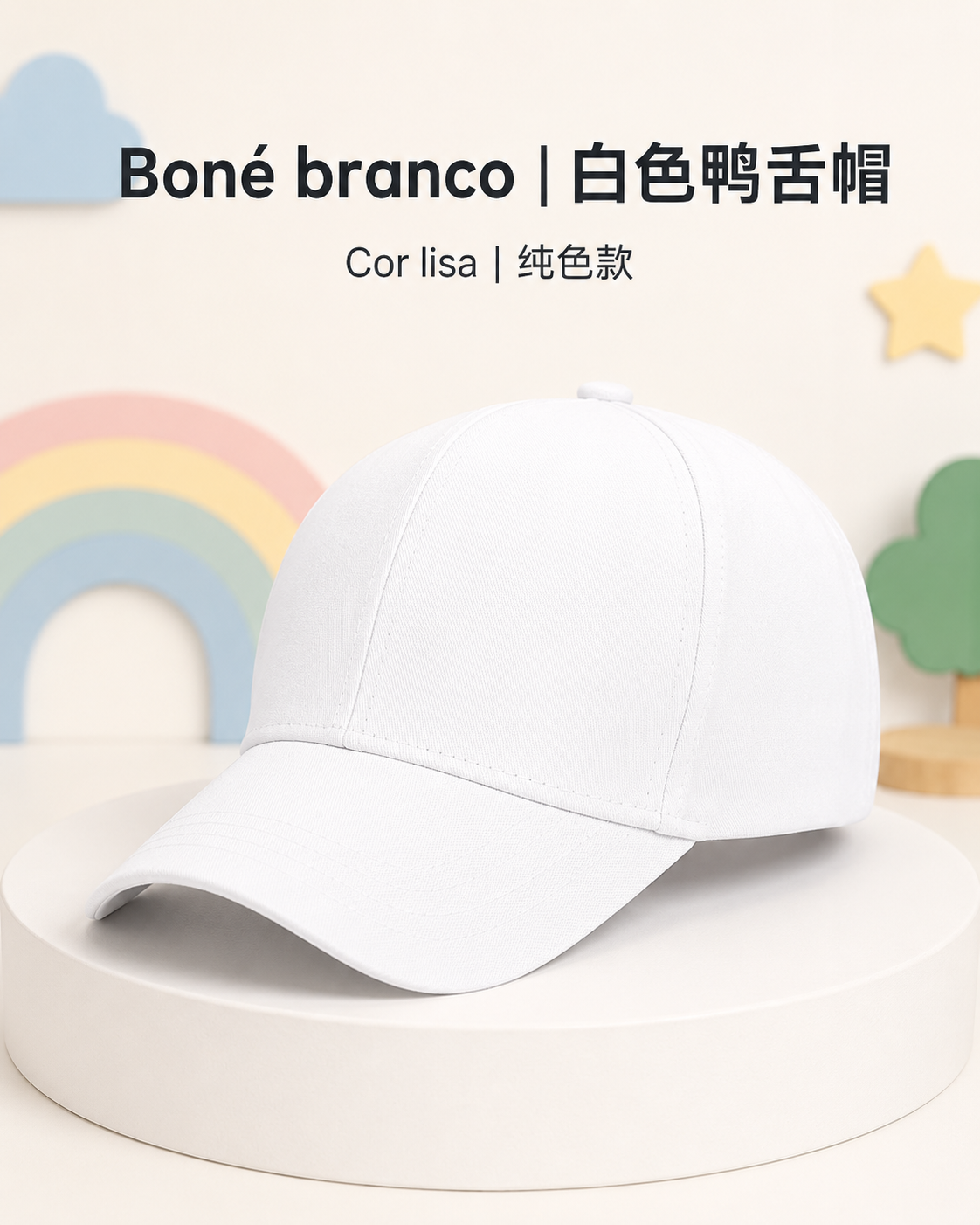 Boné Infantil